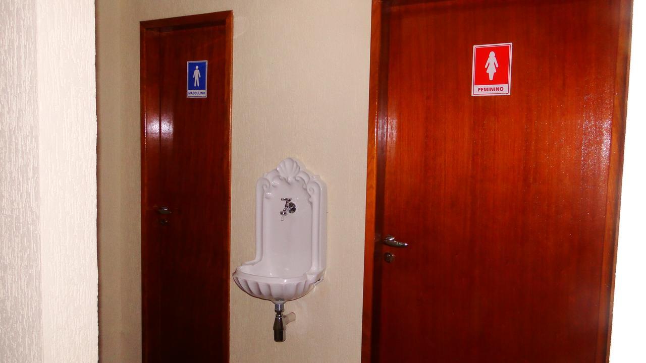 Hostal Pontal Do Duque *